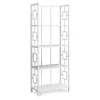 White Square 4-Shelf Open Bookcase - Modern Storage Solution for Home & Office