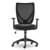Ergonomic Black Mesh Office Chair - Comfortable & Adjustable Desk Chair